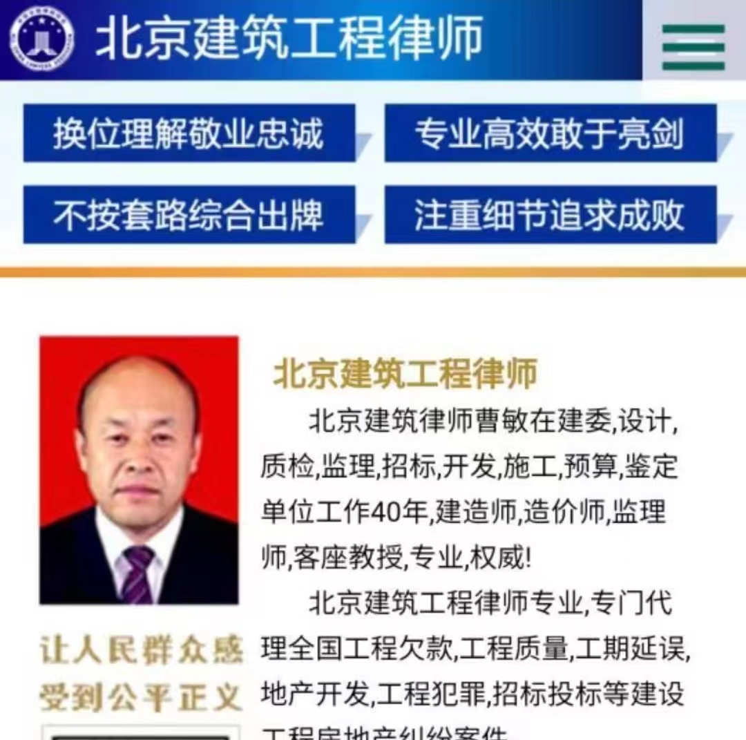 【案例】北京房地产律师被告提出反诉，应当提供符合起诉条件的相应的证据